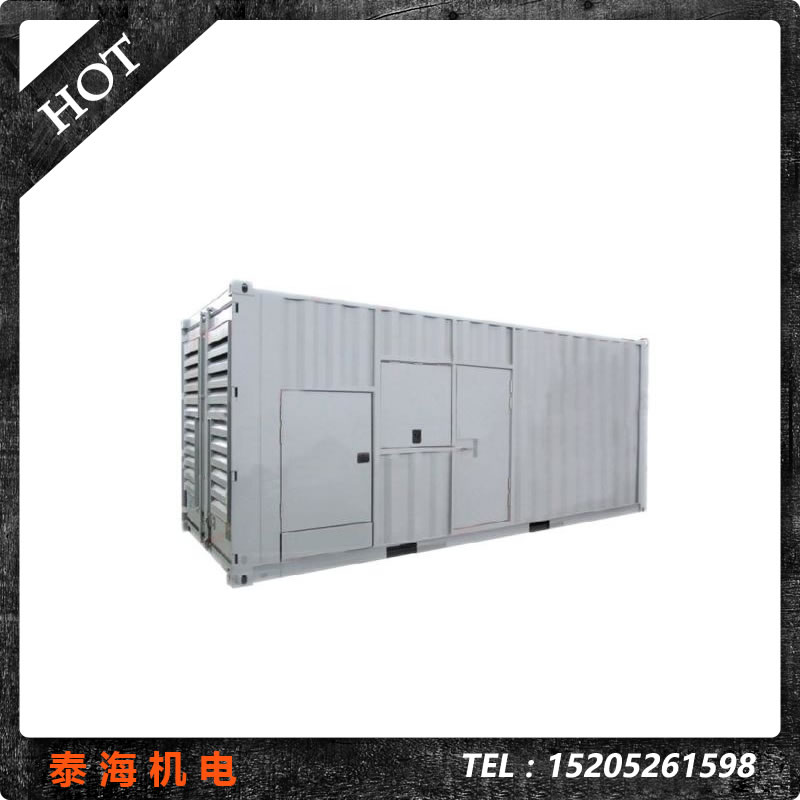 集裝箱柴油發(fā)電機(jī)組