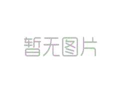 中國首臺國六發(fā)動機(jī)通過認(rèn)證